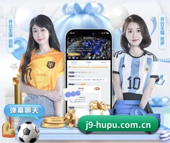 探秘体坛智库 - 体育资讯内容服务 | JIUYOUGROUP