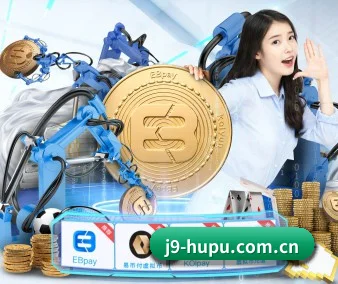九游会 APP | JIUYOUGROUP